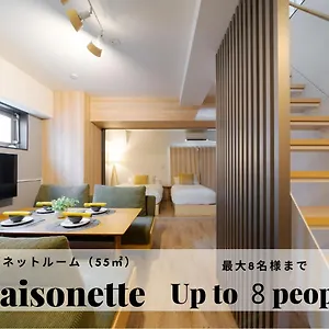 3* Aparthotel Takuto Sakaisuji-hommachi