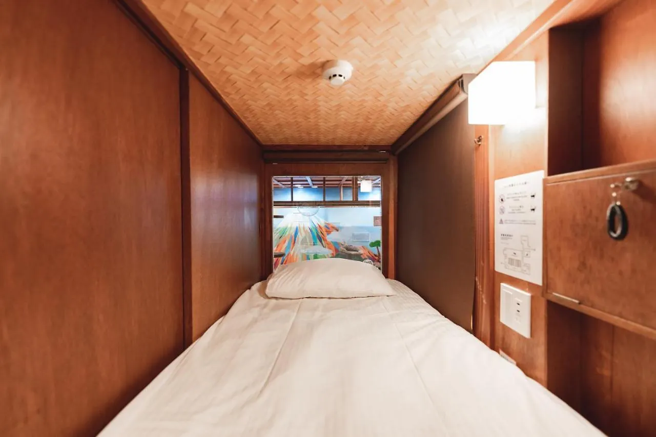 Hostel Cat Spa & Cat Ryokan By Neco Republic Ósaka Japonsko