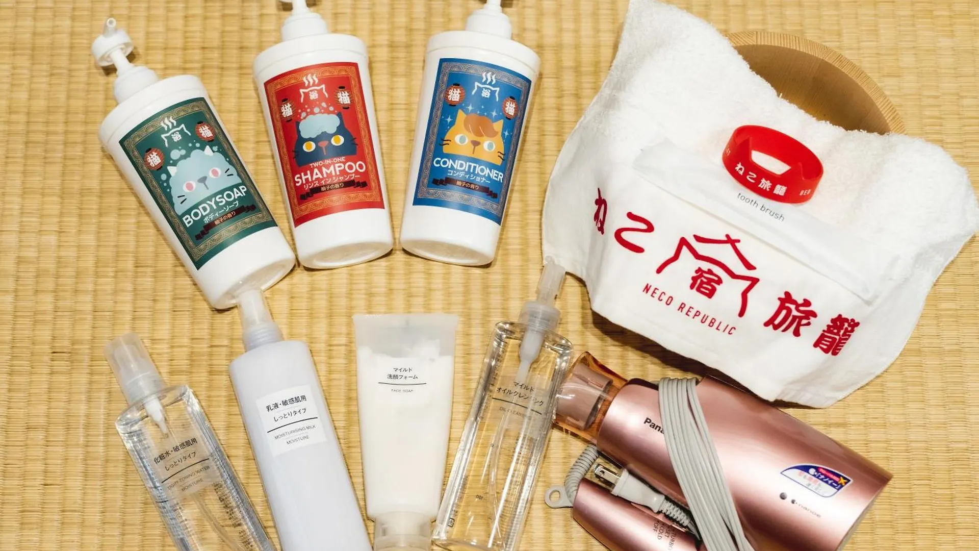 Cat Spa & Cat Ryokan By Neco Republic Osaka location