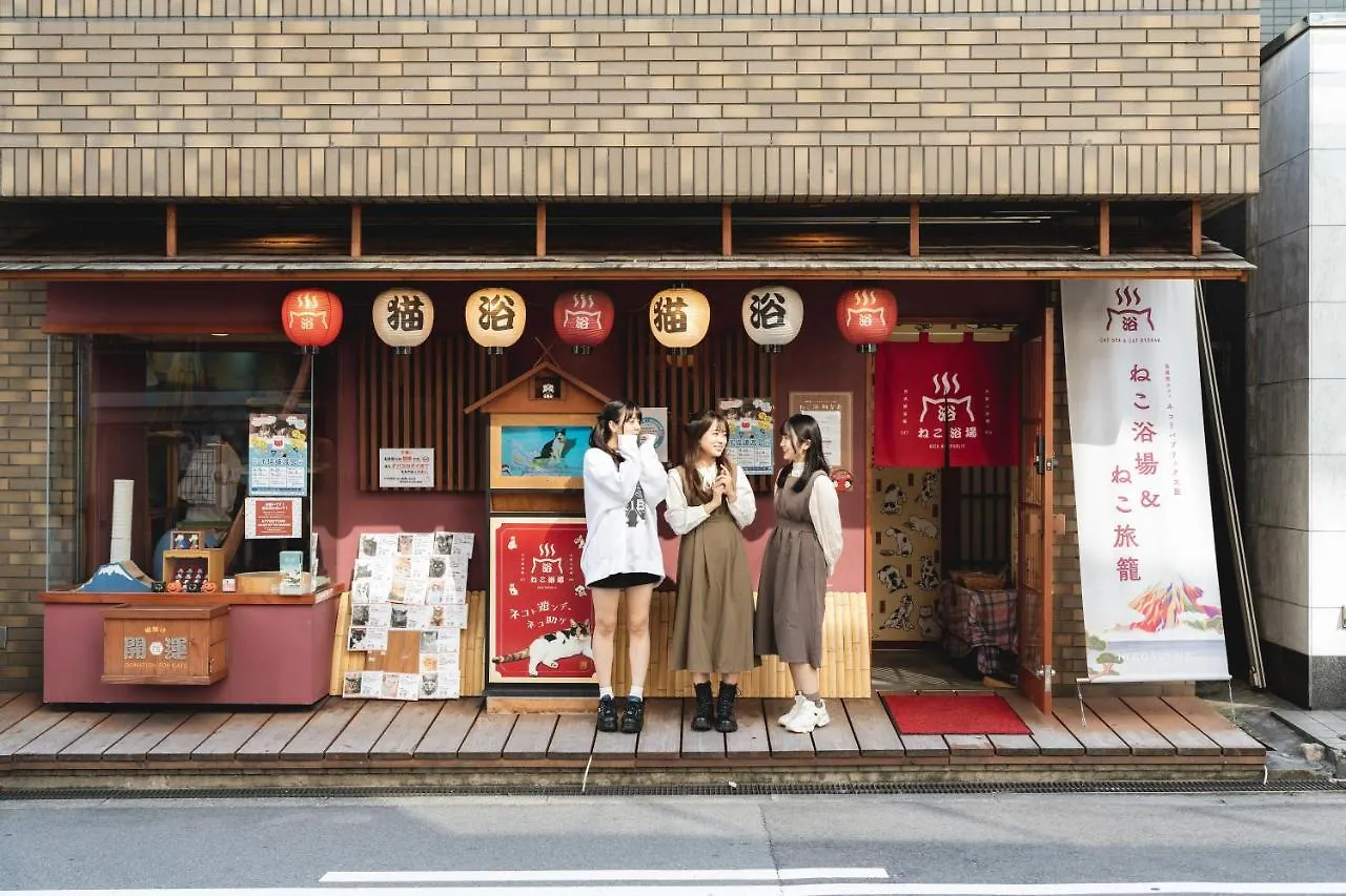 Cat Spa & Cat Ryokan By Neco Republic Osaka Hostel