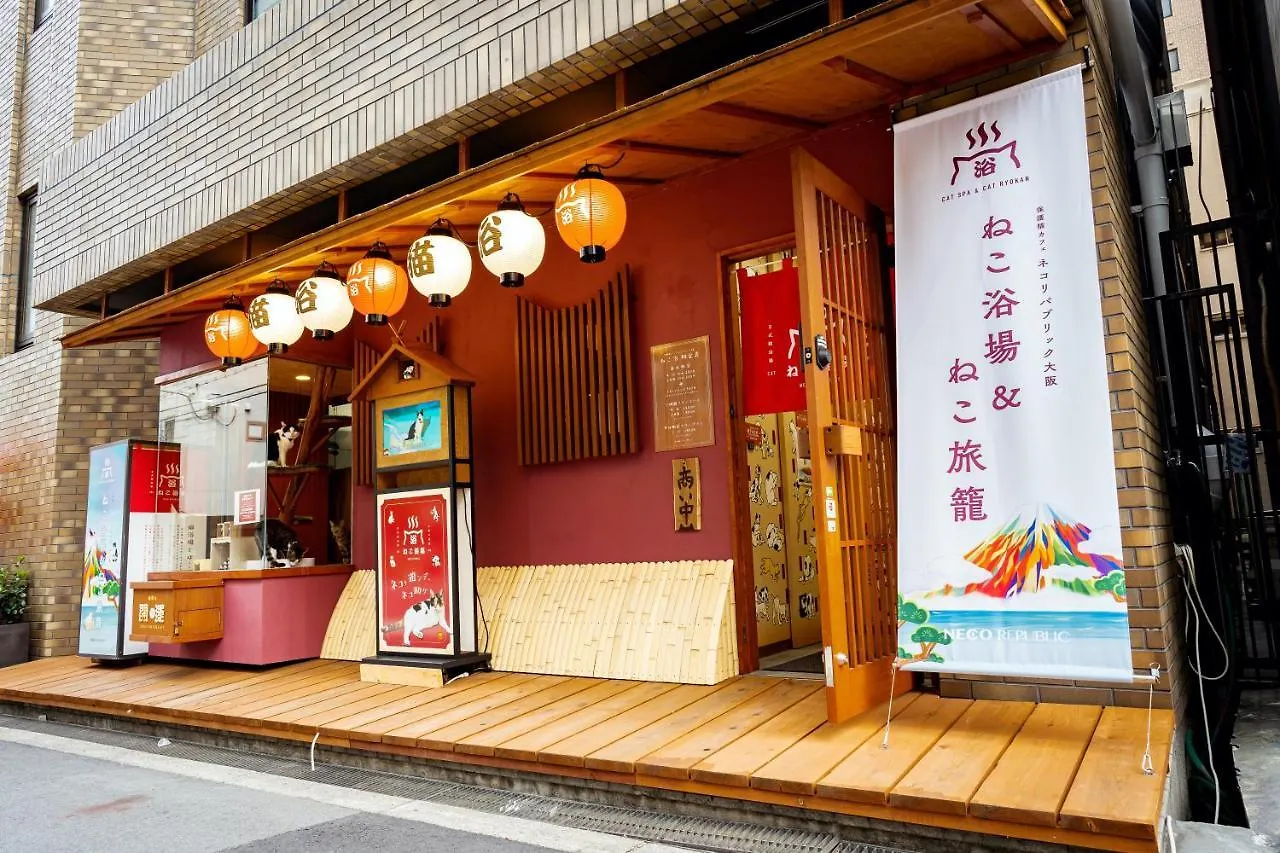 Cat Spa & Cat Ryokan By Neco Republic Osaka Japan