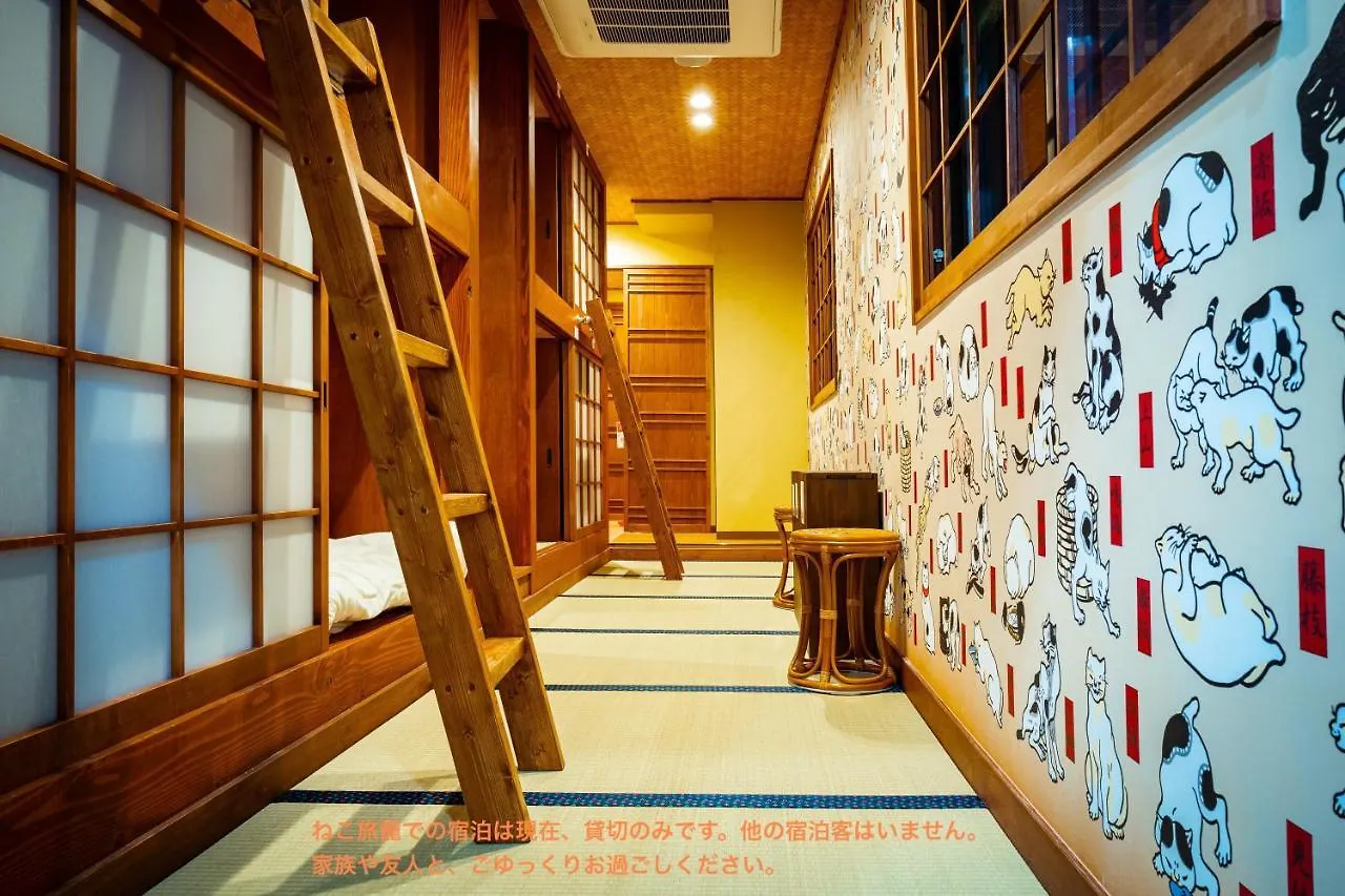 Cat Spa & Cat Ryokan By Neco Republic Osaka